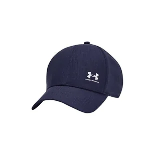 Regulowana czapka męska UA Under Armour Iso-Chill 1383440-410 - Czapki męskie - miniaturka - grafika 1