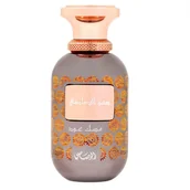 Wody i perfumy męskie - Rasasi Musk Oud woda perfumowana spray 100ml - miniaturka - grafika 1