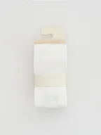 Rajstopy - Reserved - Rajstopy 2 pack - złamana biel - miniaturka - grafika 1