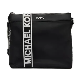 Michael Kors Reporterka - Torby męskie - miniaturka - grafika 1