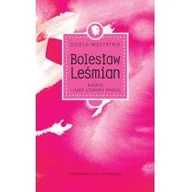 Powieści - PIW Dzieła wszystkie Baśnie i inne utwory prozą Bolesław Leśmian 9788306033342 - miniaturka - grafika 1
