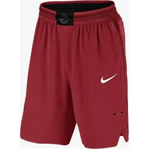 Spodnie sportowe męskie Nike Aeroswift - Spodnie sportowe męskie - miniaturka - grafika 1
