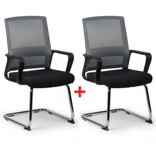 Fotel biurowy, krzesło biurowe B2B Partner Krzesło konferencyjne Low 1 + 1 GRATIS, szary 407050 - Fotele i krzesła biurowe - miniaturka - grafika 1