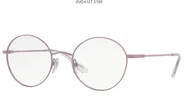 Okulary korekcyjne, oprawki, szkła - Vogue Eyewear 0VO4127 5109 - miniaturka - grafika 1