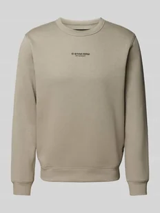 Bluza z nadrukiem z logo - Koszulki męskie - miniaturka - grafika 1