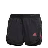 Spodenki damskie - Spodenki damskie adidas  Ultra Grey XS - miniaturka - grafika 1