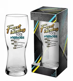 Szklanka Do Piwa Facet Idealny 100% Męskości 0,5 L - Szklanki - miniaturka - grafika 1