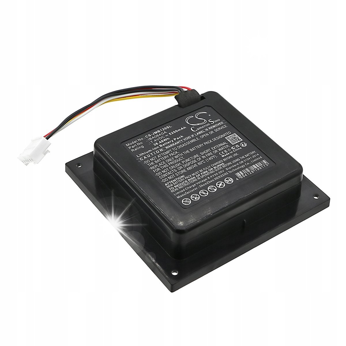 Akumulator Bateria typ IBA064GA ICA002GA do Głośnika JBL PartyBox 110