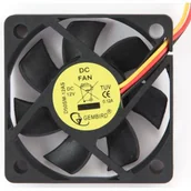 Chłodzenie procesora - Gembird D50SM-12AS - miniaturka - grafika 1