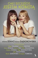 Biografie i autobiografie - Sylwia Stano; Roma Gąsiorowska Całe szczęście jestem kobietą - miniaturka - grafika 1