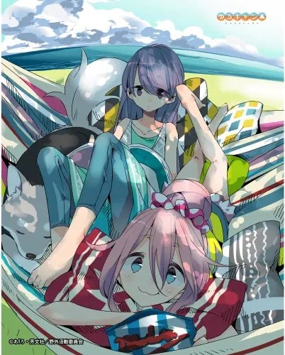 Plakat Anime Manga Yuru Camp yc_006 A2 (custom)
