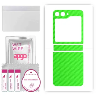 Folia naklejka skórka strukturalna na TYŁ do Samsung Galaxy Z Flip5 -  Carbon Zielony - apgo SKINS - Szkła hartowane na telefon - miniaturka - grafika 1