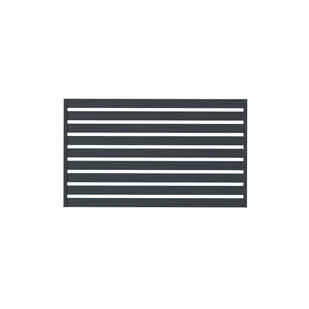Przęsło ogrodzeniowe Szafir Element 2x1.18 m Polargos - Ogrodzenia - miniaturka - grafika 1