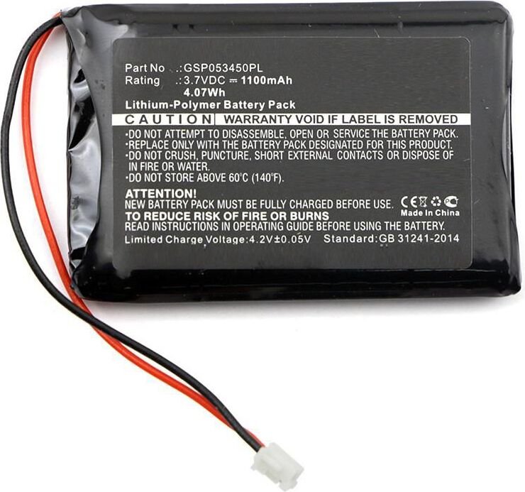 Bateria CoreParts do BabyPhone (MBXBPH-BA003)