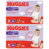 Pieluchy - Huggies Zestaw Pieluchomajtki Jumbo 4 Uni Nd High Pants (9-14 kg) 2 x 36 szt. - miniaturka - grafika 1