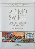 PRACA ZBIOROWA Biblia Tysiąclecia mała TW (komunia, komiks) - Podręczniki dla szkół wyższych - miniaturka - grafika 2