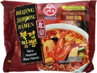 Kuchnie świata - Zupa makaronowa Beijing Jjambbong Ramen, bardzo ostra 120g - Ottogi - miniaturka - grafika 1