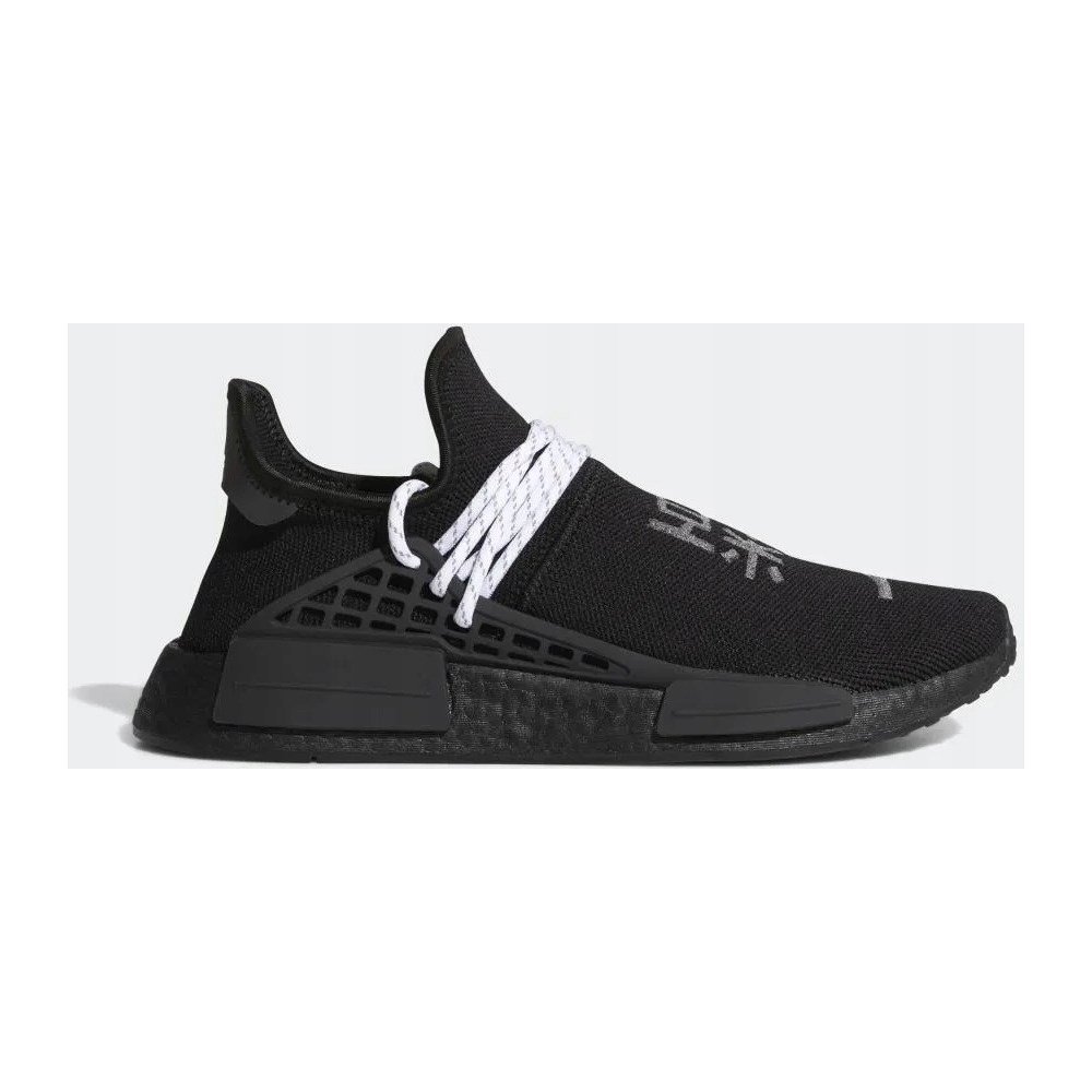 Buty Adidas Pharrell x NMD Human Race GY0093