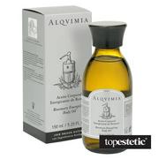 Olejki do ciała i włosów - ALQVIMIA alqvi Mia  olejek do ciała rozprawiła rosamary 150 ML  Unisex 8420471011565 - miniaturka - grafika 1