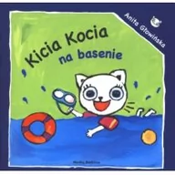 Baśnie, bajki, legendy - Media Rodzina Kicia Kocia na basenie - Anita Głowińska - miniaturka - grafika 1