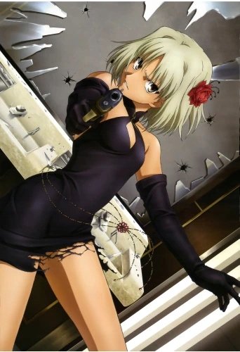 Plakat Anime Manga Canaan CAN_027 A1+ (custom)