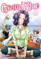 Komiksy dla młodzieży - Grand Blue Tom 2 - miniaturka - grafika 1