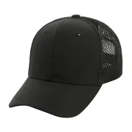 Odzież taktyczna i umundurowanie - Czapka z daszkiem M-Tac Mesh Flex Rip-Stop, Black (40569002) - miniaturka - grafika 1