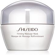 Maseczki do twarzy - Shiseido Maska ujędrniająca do masażu - Firming Massage Mask Maska ujędrniająca do masażu - Firming Massage Mask - miniaturka - grafika 1