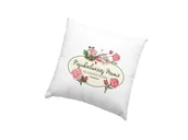 Gadżety dla niej i dla niego - PODUSZKA STYLOWY PREZENT DLA MAMY NA DZIEŃ MATKI Z NAPISEM NAJUKOCHAŃSZEJ MAMIE - miniaturka - grafika 1