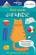 Pozostałe książki - Lonely Planet First Words - Japanese - miniaturka - grafika 1