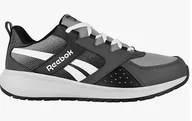 Moda i Uroda OUTLET - Buty sportowe | REEBOK | Road Supreme 2.0 | komfortowe |szare Buty sportowe | REEBOK | Road Supreme 2.0 | komfortowe | szare - miniaturka - grafika 1