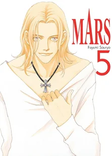 Mars. Tom 5 - Komiksy dla młodzieży - miniaturka - grafika 1
