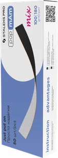Nakladki na pilnik Staleks Pro Expert 100/180 50 szt (4820241067312) - Akcesoria do paznokci - miniaturka - grafika 1