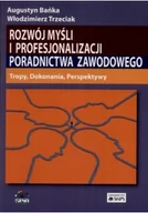 Finanse, księgowość, bankowość - Rozwój myśli i profesjonalizacji poradnictwa zawodowego - miniaturka - grafika 1