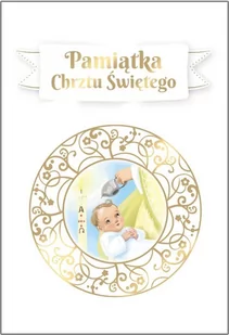 Pamiątka Chrztu Świętego. Wydawnictwo Jedność - Albumy fotograficzne - miniaturka - grafika 1