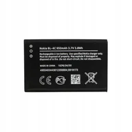 Baterie do telefonów - Bateria oryginalna do Nokia BL-4C 6100 6103 czarna - miniaturka - grafika 1