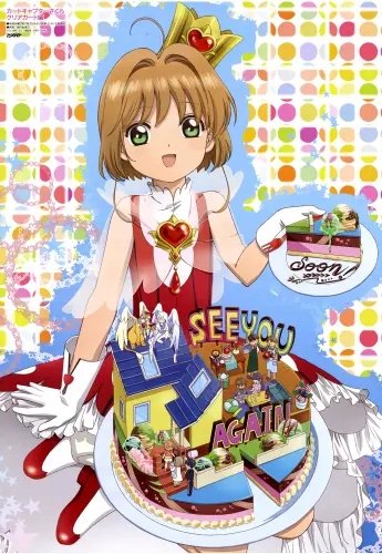 Plakat Cardcaptor Sakura ccs_587 A1+ (custom)