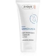 Kremy do twarzy - Ziaja Med Kuracja Nawilżająca skóra sucha, wrażliwa Krem redukujący zmarszczki na noc 50ml - miniaturka - grafika 1