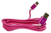 Kable komputerowe i do monitorów - Kabel USB-C różowofioletowy, oplot nylonowy 2M - szybkie ładowanie - miniaturka - grafika 1