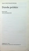 Poezja - Dzieła polskie - miniaturka - grafika 1