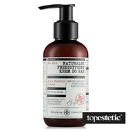 Kremy i maski do rąk - Bosqie Bosqie Hand Cream No.810 Naturalny prebiotyczny krem do rąk - Kora wierzby i pieprz 150 ml - miniaturka - grafika 1