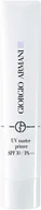 Podkłady do twarzy - Giorgio Armani Giorgio UV Master Baza pod podkład Giorgio UV Master Baza pod podkład 30 ml - miniaturka - grafika 1