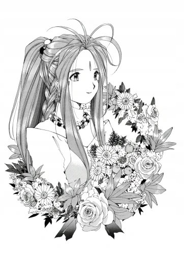 Plakat Anime Aa! Megami-sama! AM_010 A1+ (custom)