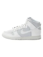 Trampki męskie - Nike Sneakersy "Dunk Hi Retro" w kolorze srebrno-białym - miniaturka - grafika 1