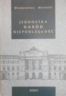 Historia świata - Jednostka naród niepodległość - miniaturka - grafika 1
