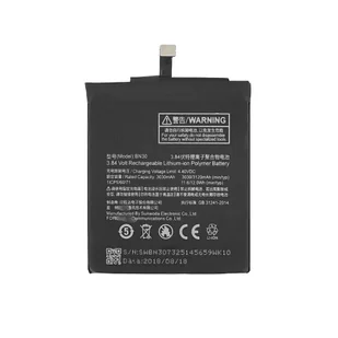 Xiaomi Bateria do Xiaomi Redmi 4A, 3120 mAh - Baterie do telefonów - miniaturka - grafika 1