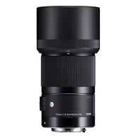 Obiektywy - Sigma 70mm f/2.8 DG Macro Art Canon - miniaturka - grafika 1