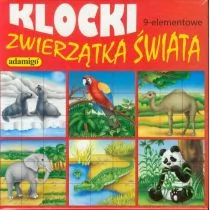 Adamigo KLOCKI Obrazkowe 9 El. G-4607 - Układanki dla dzieci - miniaturka - grafika 2