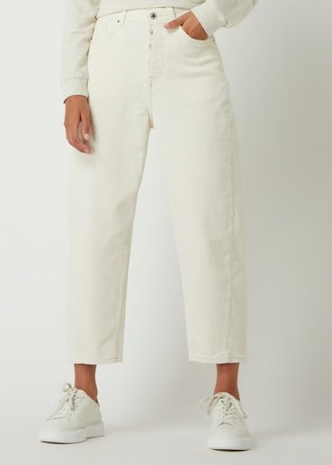 PEPE JEANS SPODNIE JEANSOWE ECRU NA ZAMEK PROSTE DAMSKIE 27 0Z1A1_E* T4A