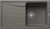 Zlewozmywaki - Zlewozmywak granitowy BLANCO Sona 5 S Silgranit Wulkaniczny szary 527334 - miniaturka - grafika 1